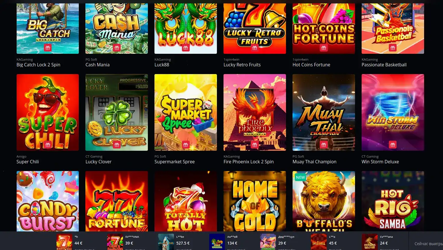 Мобильная версия казино Лавина на экране смартфона